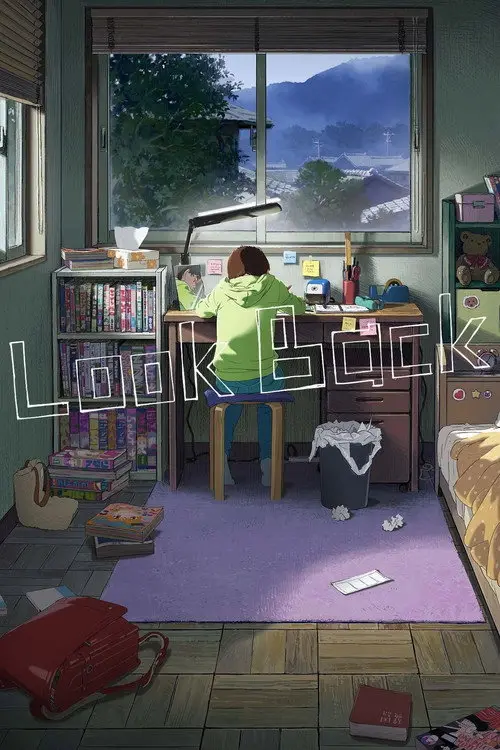 مشاهدة فيلم أنمي Look Back 2024 مترجم