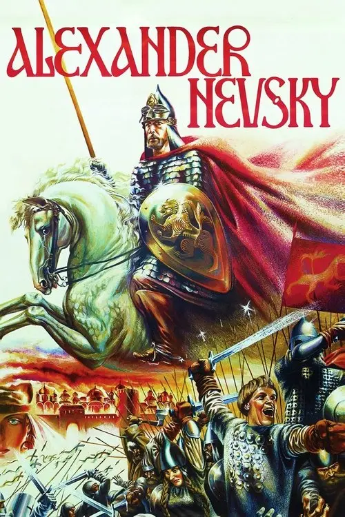 مشاهدة فيلم Alexander Nevsky 1938 مترجم