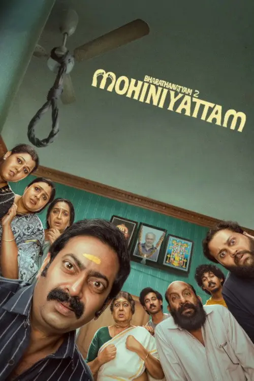 مشاهدة فيلم Bharathanatyam 2 Mohiniyattam 2026 مترجم