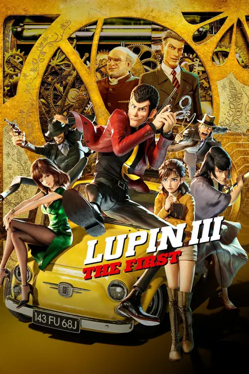 مشاهدة فيلم أنمي Lupin III: The First 2019 مترجم