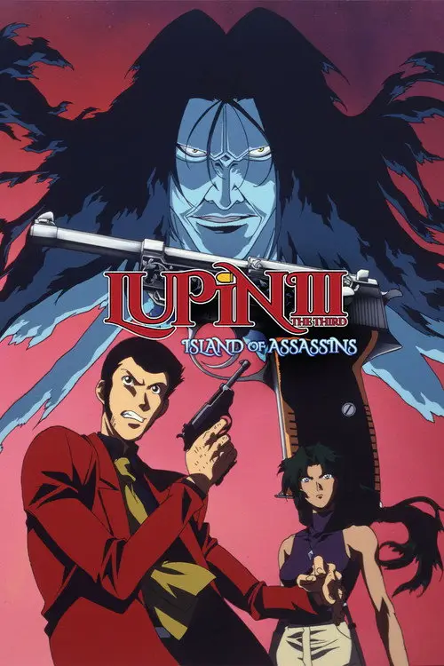 مشاهدة فيلم أنمي Lupin the Third: Island of Assassins 1997 مترجم