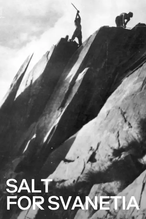 مشاهدة فيلم Salt for Svanetia 1930 مترجم