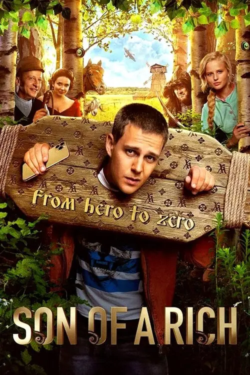 مشاهدة فيلم Son of a Rich 2019 مترجم