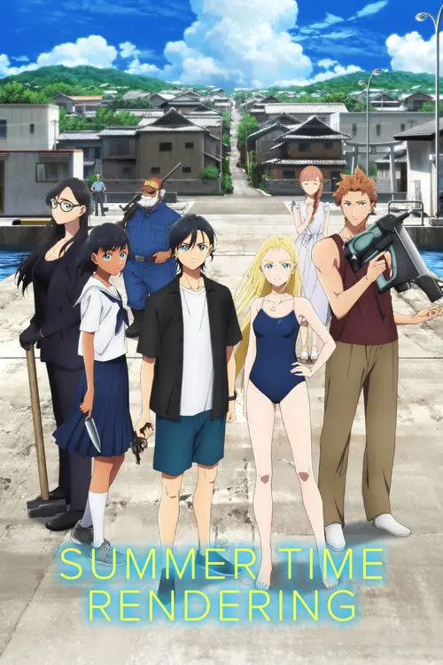 مسلسل أنمي Summer Time Rendering 2022 مترجم كامل