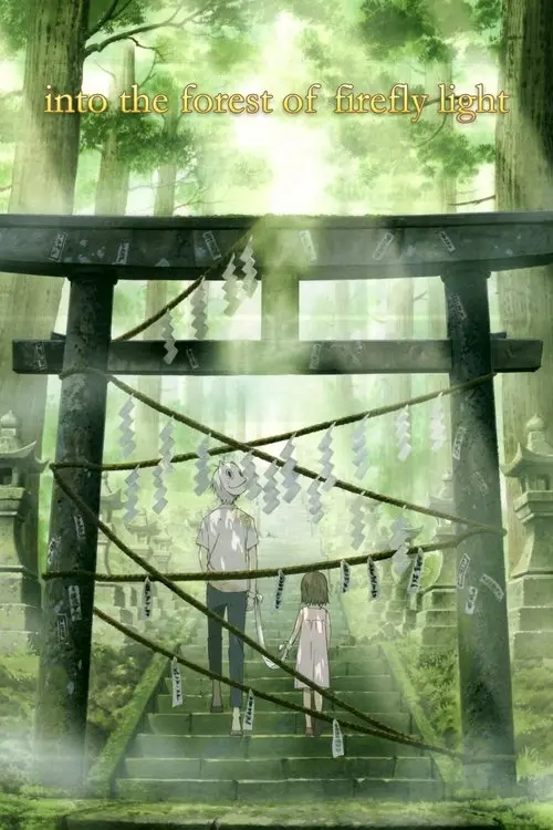 مشاهدة فيلم أنمي Hotarubi no Mori e 2011 مترجم
