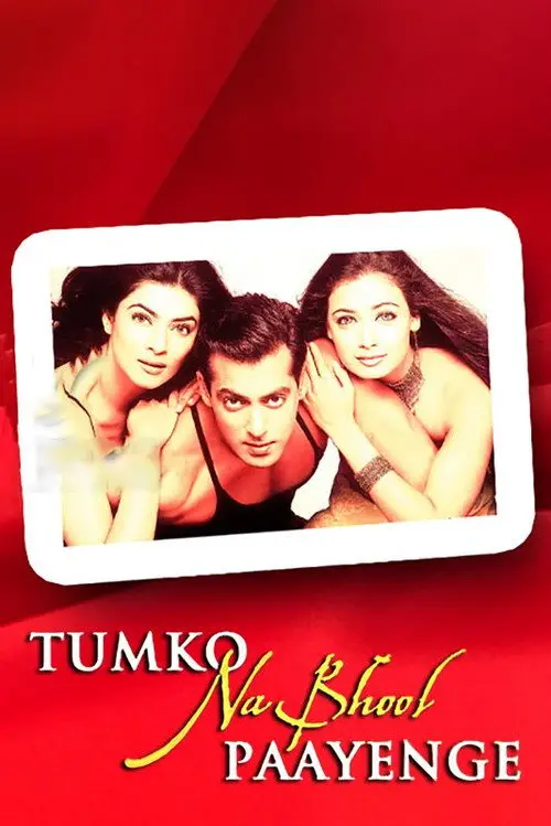 مشاهدة فيلم Tumko Na Bhool Paayenge 2002 مترجم