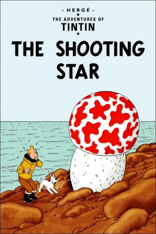 مشاهدة فيلم أنمي The Shooting Star 1992 مترجم