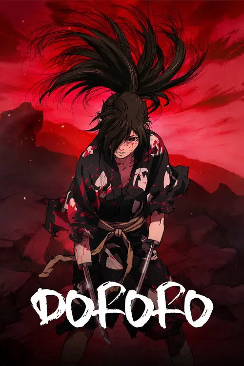 مسلسل أنمي Dororo 2019 مترجم كامل