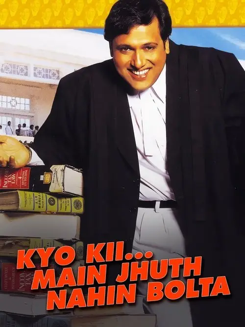 مشاهدة فيلم Kyo Kii... Main Jhuth Nahin Bolta 2001 مترجم