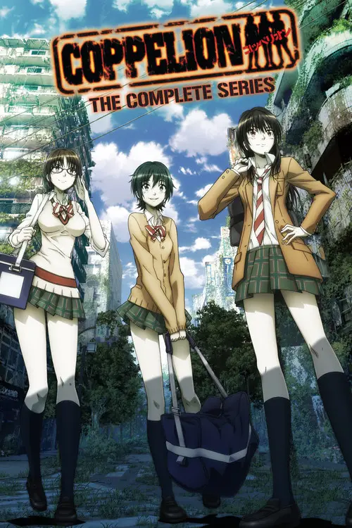 مسلسل أنمي Coppelion 2013 مترجم كامل