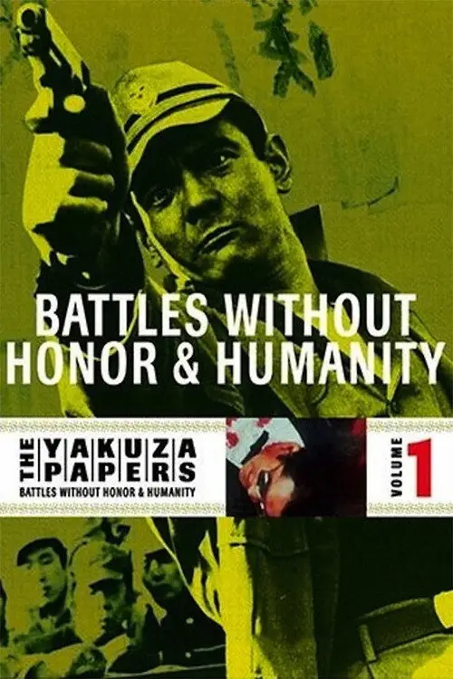 مشاهدة فيلم Battles Without Honor and Humanity 1973 مترجم