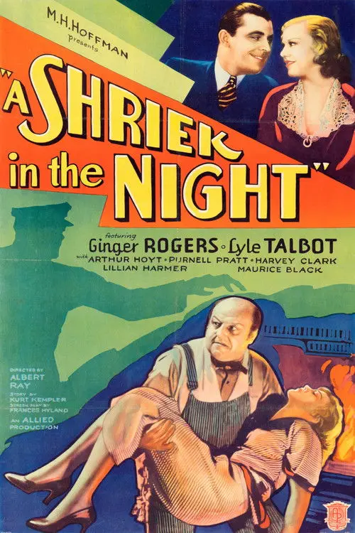 مشاهدة فيلم A Shriek in the Night 1933 مترجم