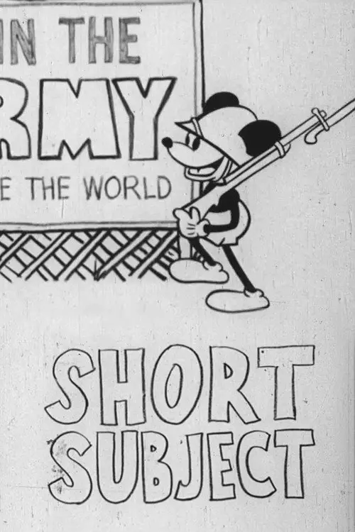 مشاهدة فيلم أنمي Short Subject 1967 مترجم