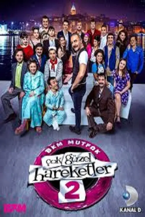 مسلسل Çok Güzel Hareketler 2 2019 مترجم كامل