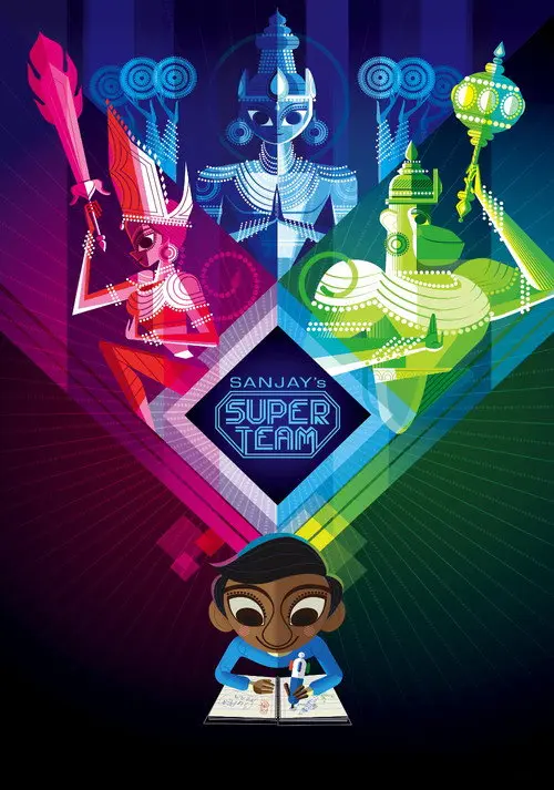 مشاهدة فيلم أنمي Sanjay's Super Team 2015 مترجم
