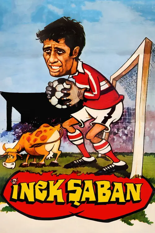 مشاهدة فيلم İnek Şaban 1978 مترجم