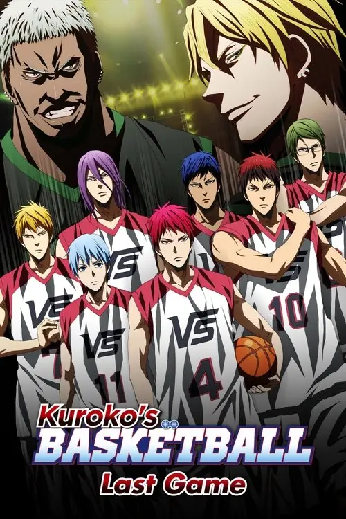 مشاهدة فيلم أنمي Kuroko's Basketball the Movie: Last Game 2017 مترجم