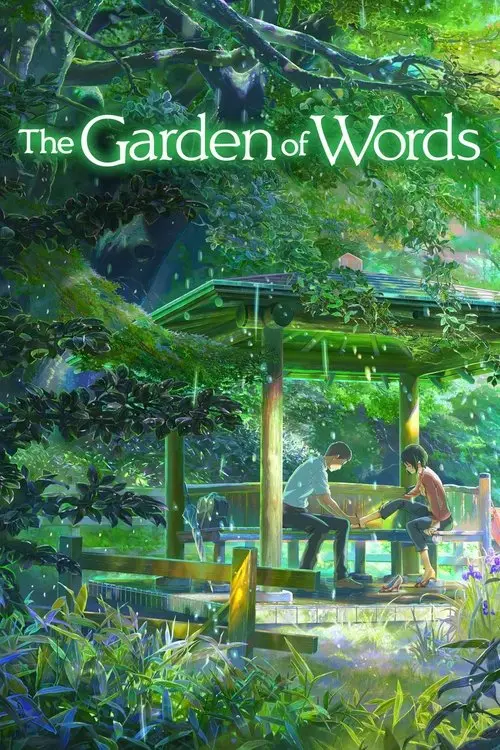 مشاهدة فيلم أنمي The Garden of Words 2013 مترجم
