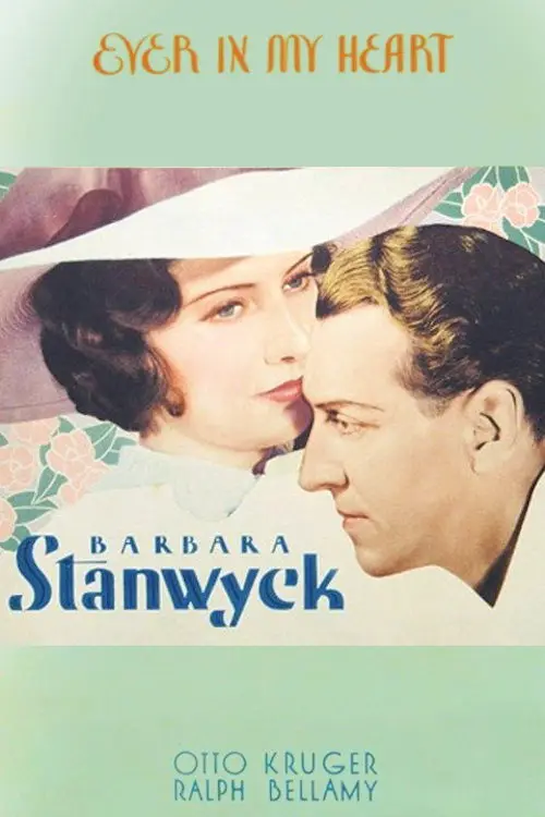 مشاهدة فيلم Ever in My Heart 1933 مترجم