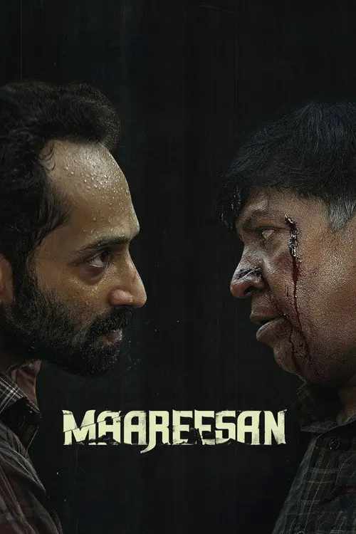 مشاهدة فيلم Maareesan 2025 مترجم