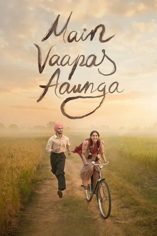 مشاهدة فيلم Main Vaapas Aaunga 2026 مترجم