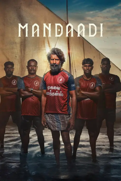مشاهدة فيلم Mandaadi 2026 مترجم