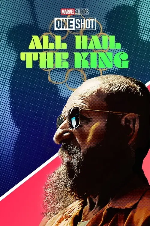 مشاهدة فيلم Marvel One-Shot: All Hail the King 2014 مترجم