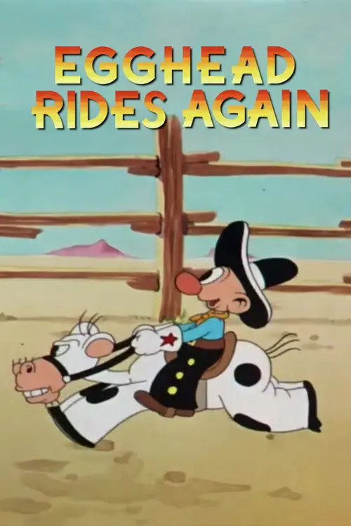 مشاهدة فيلم أنمي Egghead Rides Again 1937 مترجم