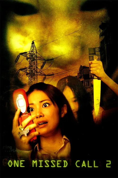 مشاهدة فيلم One Missed Call 2 2005 مترجم
