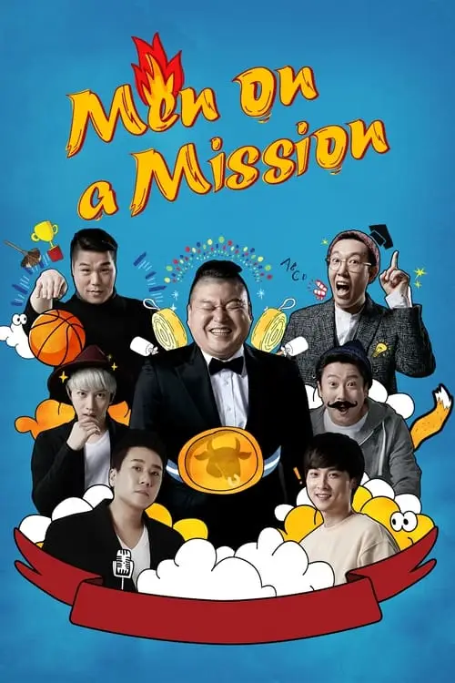 مسلسل Men on a Mission 2015 مترجم كامل