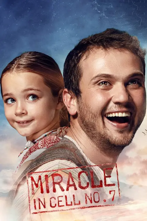 مشاهدة فيلم Miracle in Cell No. 7 2019 مترجم