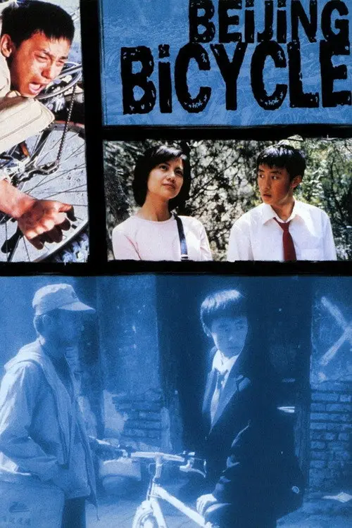 مشاهدة فيلم Beijing Bicycle 2001 مترجم