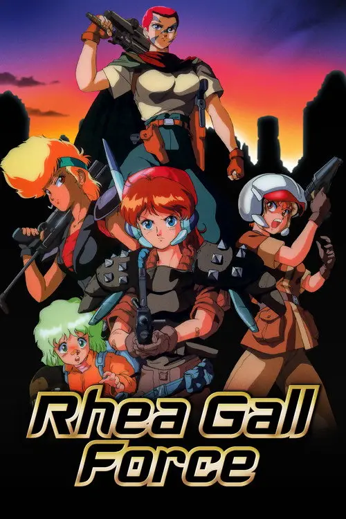 مشاهدة فيلم أنمي Rhea Gall Force 1989 مترجم