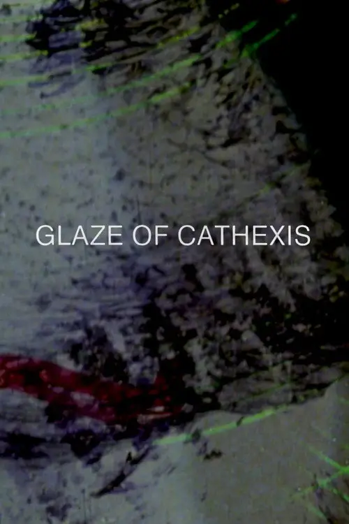 مشاهدة فيلم Glaze of Cathexis 1990 مترجم