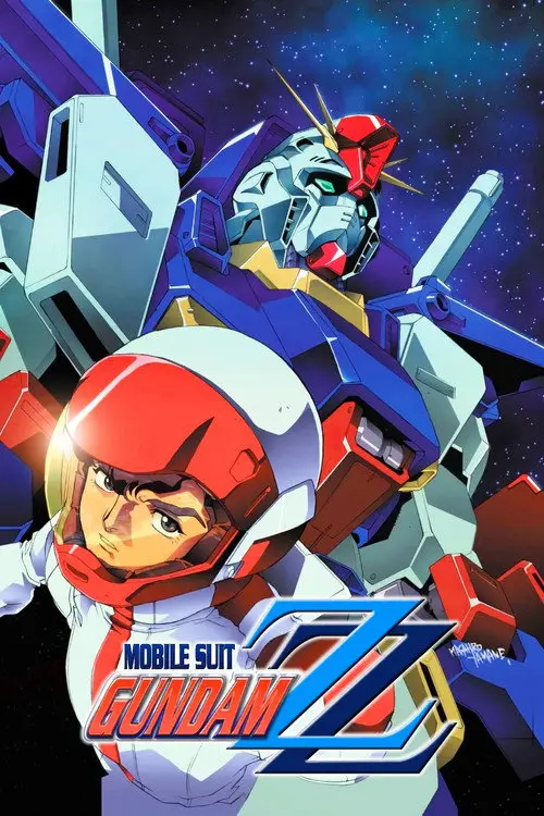 مسلسل Mobile Suit Gundam ZZ 1986 مترجم كامل