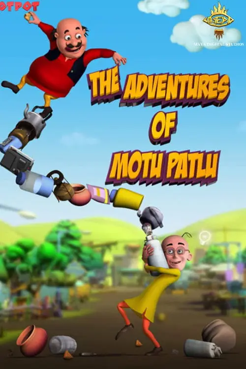 مسلسل Motu Patlu 2012 مترجم كامل