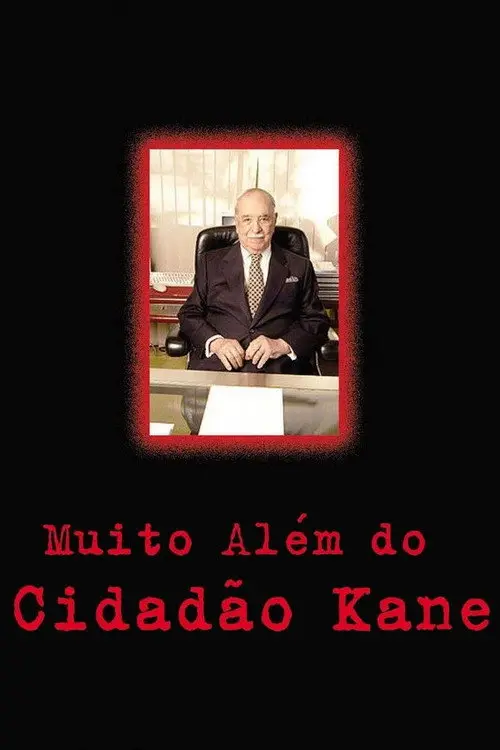 مشاهدة فيلم Beyond Citizen Kane 1993 مترجم