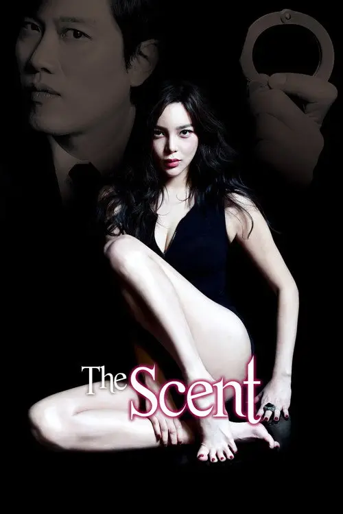 مشاهدة فيلم The Scent 2012 مترجم