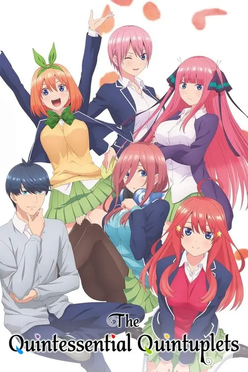 مسلسل أنمي The Quintessential Quintuplets 2019 مترجم كامل