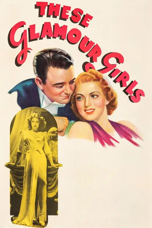 مشاهدة فيلم These Glamour Girls 1939 مترجم