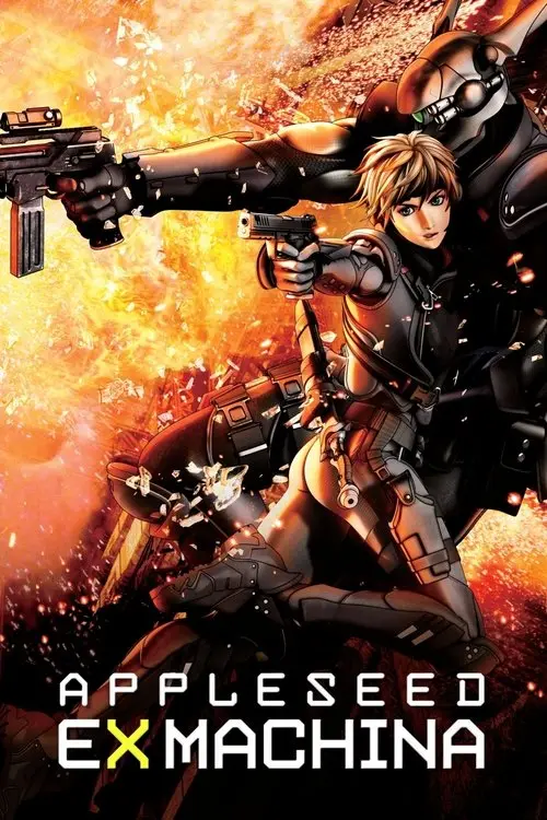 مشاهدة فيلم أنمي Appleseed: Ex Machina 2007 مترجم