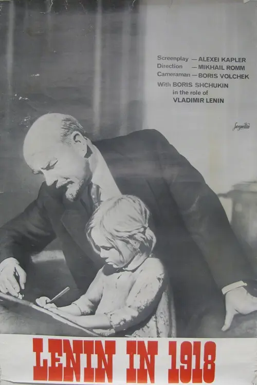 مشاهدة فيلم Lenin in 1918 1939 مترجم
