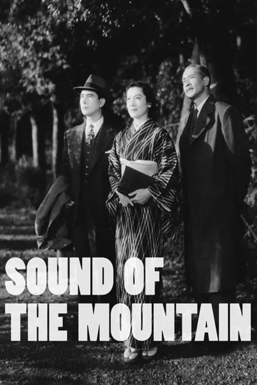 مشاهدة فيلم Sound of the Mountain 1954 مترجم