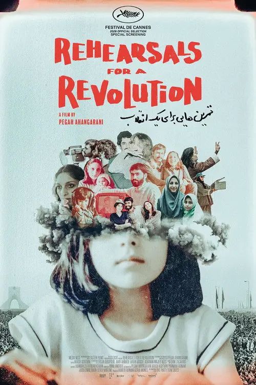 مشاهدة فيلم Rehearsals for a Revolution 2026 مترجم