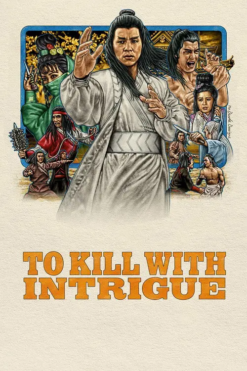 مشاهدة فيلم To Kill with Intrigue 1977 مترجم