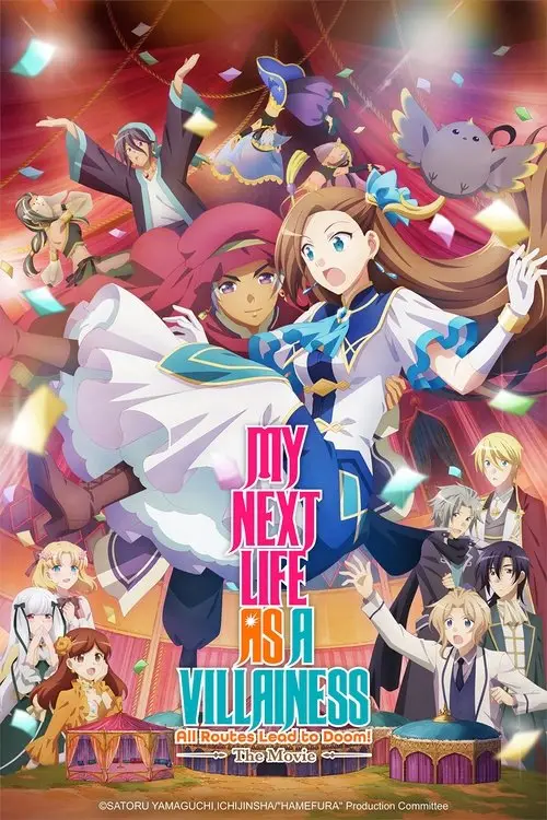 مشاهدة فيلم أنمي My Next Life as a Villainess: All Routes Lead to Doom! The Movie 2023 مترجم