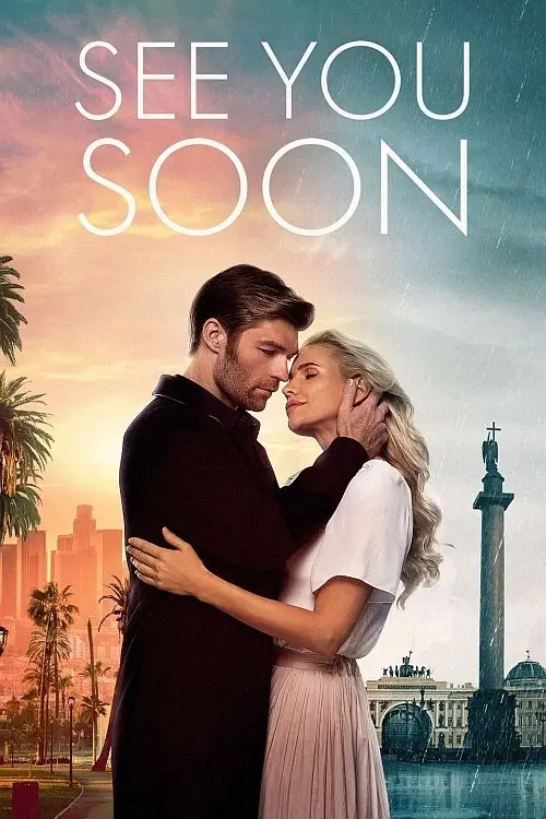 مشاهدة فيلم See You Soon 2019 مترجم