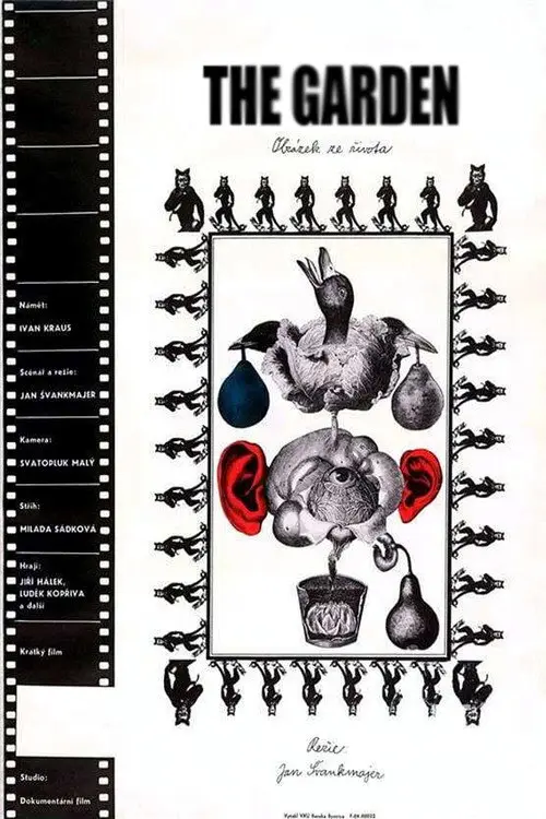 مشاهدة فيلم The Garden 1968 مترجم