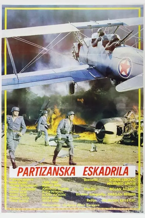 مشاهدة فيلم The Battle of the Eagles 1979 مترجم
