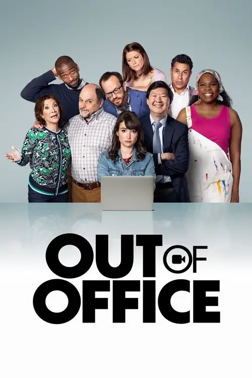 مشاهدة فيلم Out of Office 2022 مترجم